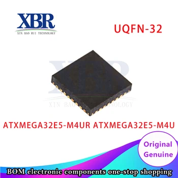 2 Шт. Микроконтроллер ATXMEGA32E5-M4UR ATXMEGA32E5-M4U UQFN-32 Новый Оригинальный 100% Качество