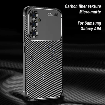 Для Samsung Galaxy A54 Чехол Силиконовый Чехол Из Углеродного Волокна Защитный Чехол Для телефона Samsung A54 A53 A73 A52 A71 A72 A51 A23 Чехол