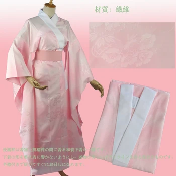 Новое японское кимоно, аксессуары для халатов С эмблемой Ru-man На подкладке с большим рукавом, вечерние аксессуары для кимоно Внутри