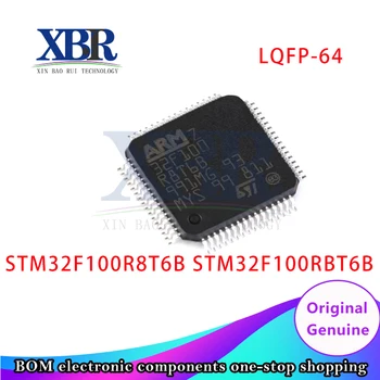 Комплект из 2 предметов STM32F100R8T6B STM32F100RBT6B LQFP-64 arduino uno Новый оригинальный 100% качество