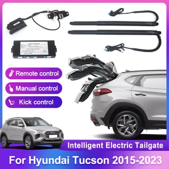 Для Hyundai Tucson 2015-2023 Электрическая задняя дверь, управление приводом багажника, автоподъемник, Открывание задней двери, Силовые ворота