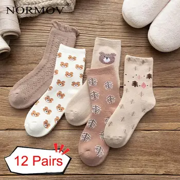 NORMOV/ Женские 12 пар носков, Зимний стиль, носки с милым рисунком медведя, Хлопковые базовые удобные мягкие теплые носки, приятные для кожи