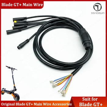 Оригинальный Основной кабель Blade GT Основной провод для установки Blade GT с дисплеем Minimotor EY3 Официальные аксессуары Balde GT