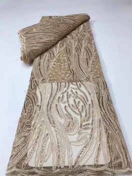 Высококачественная Африканская Нигерийская Тюлевая кружевная ткань С вышивкой пайетками, Гипюр, золотые платья, кружевная ткань