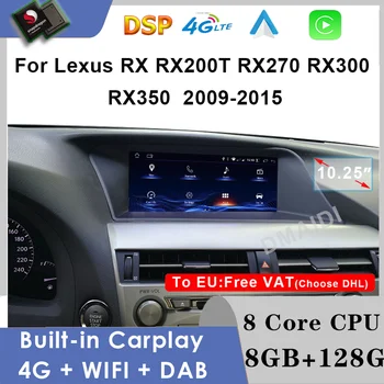 Для Lexus RX RX270 RX350 RX450H 10,25 Дюймов Android 12 Автомобильный Радио Мультимедийный Видеоплеер CarPlay Авторадио GPS Навигация 09-2015