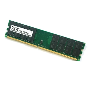Оперативная память DDR2 4 ГБ 800 МГц, Ddr2 800 4 ГБ, память Ddr2 4G для аксессуаров AMD PC