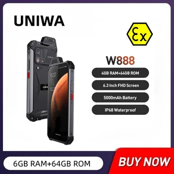 UNIWA W888 ATEX Взрывозащищенная IP68 Портативная рация Смартфон 4 ГБ 64 ГБ Andriod 11 Мобильный телефон 6,3 дюйма NFC 4G Мобильный телефон