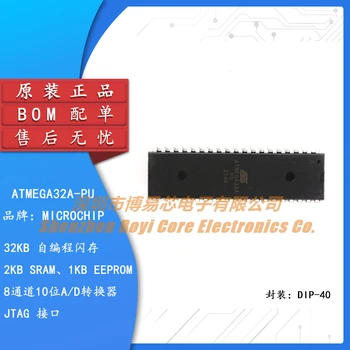 Оригинальный Подлинный ATMEGAA32A-PU 8-разрядный микроконтроллер MCU 32 КБ с системной вспышкой