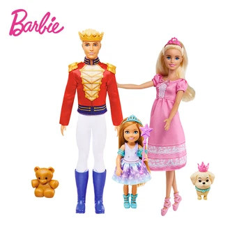 Наборы кукол из оригинальной коллекции Barbie, Модное платье, Набор кукол 