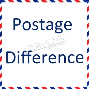 Разница в почтовых расходах специальная ссылка