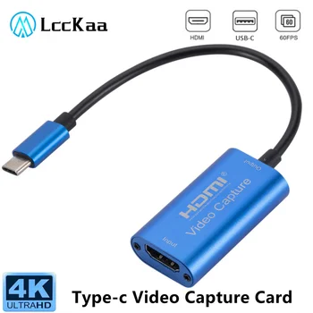 Карта видеозахвата 4K Type-C, совместимая с HDMI и USB C, запись игр 1080P HD для камеры потокового вещания PS4/5 Switch