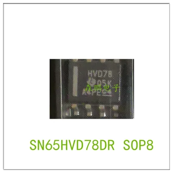 5 шт. микросхема SN65HVD78DR HVD78 SOP8 100% новая