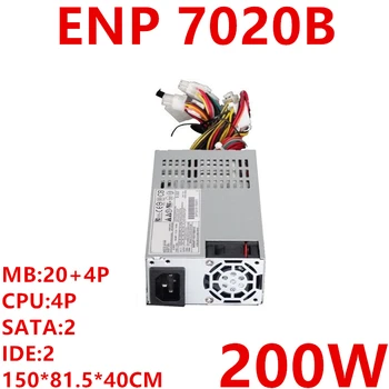 Новый оригинальный блок питания для Enhance FLEX NAS Small 1U 200W Импульсный источник питания ENP-7020B