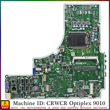 Для материнской платы Dell 0CRWCR IPIMB-LK CRWCR Optiplex 9010 Intel Socket Lga1155 AIO