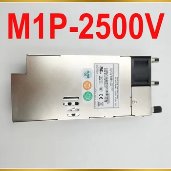 Для сервера Zippy с возможностью горячей замены, резервный модуль питания 500 Вт M1P-2500 В