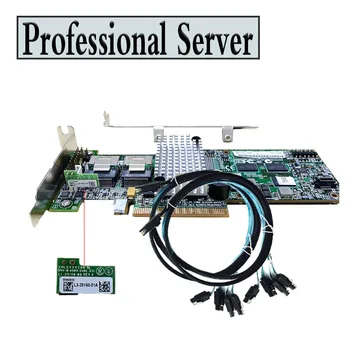 LSI 9264-8i 6GB PCI-E RAID-КОНТРОЛЛЕР 256M + карта расширения RAID 5 6 с ключом, в комплект входит SFF8087- (4) 7-контактный кабель SATA