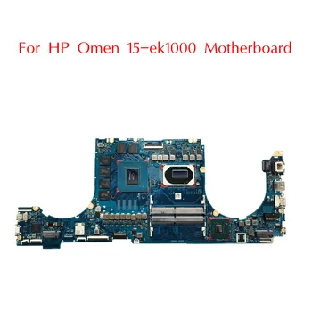 M44653-601 M44652-601 Используется для материнской платы HP OMEN 15-EK1000 DAG3EEMBCF0 G3EE I7-10750H + RTX3060 6G RTX3070 8G DDR4 100% Протестирована