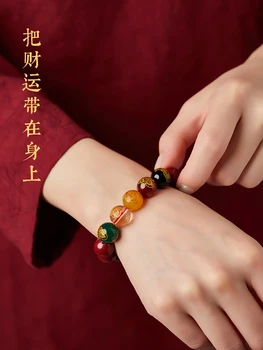 Киноварь ручной шнурок мужской пятидорожный бог богатства Пи Сю переводные бусины мужской подарок на год жизни киноварный браслет женский