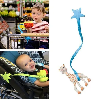 Держатель Для детских игрушек, нетоксичный ремешок для прорезывания зубов, крючок для коляски, цепочка для прорезывания зубов, силиконовая цепочка для соски в виде звезды