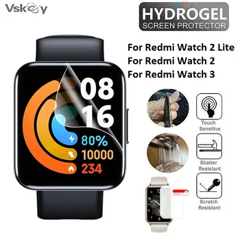 100ШТ ТПУ Гидрогелевая Мягкая Защитная пленка для экрана Redmi Watch 3 Smart Watch Против Царапин Защитная Пленка для Redmi Watch 2 Lite