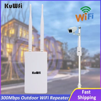300 Мбит/с, 2,4 ГГц, Открытый Wi-Fi Ретранслятор, Расширитель Wi-Fi, Широкополосный Внутренний усилитель Wi-Fi С 360-градусными всенаправленными антеннами
