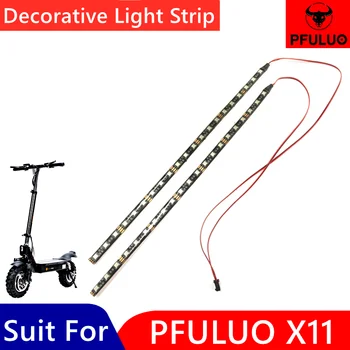 Оригинальная декоративная световая полоса для умного электрического скутера PFULUO X-11 KickScooter, Складные детали для световых полос для скейтборда
