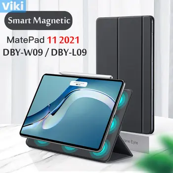 Для Huawei MatePad Air 11,5 11 Case pro 11 10,8 Ультратонкая Смарт-подставка С сильным магнитным покрытием Mate pad DBY-W09/L09 10,95 