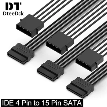 3шт IDE Molex 4-Контактный разъем к 15-контактному разъему SATA HDD Удлинитель Кабель-адаптер Питания для Жестких дисков Serial ATA SATA SSD CD Драйвер