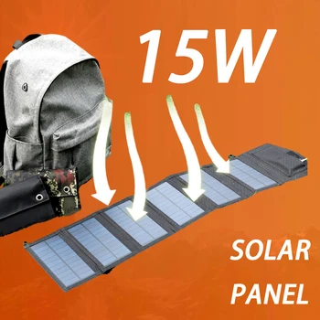Складная солнечная панель мощностью 15 Вт на открытом воздухе, аварийная зарядка телефона USB мощностью 30 Вт 5 В, Кемпинг, Путешествия, Портативный складной комплект для солнечных батарей, сумка для зарядки