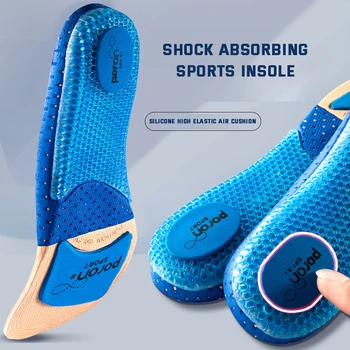 1 пара спортивных силиконовых стелек для обуви, Высокоэластичная амортизирующая стелька для поддержки свода стопы, Ортопедическая подошва для обуви для мужчин и женщин