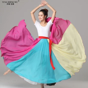 Танец живота, Цельная шифоновая юбка на шнуровке, восемь цветов, юбка с запахом на талии, 720 градусов, Радужная танцевальная Длинная юбка Для классических танцев