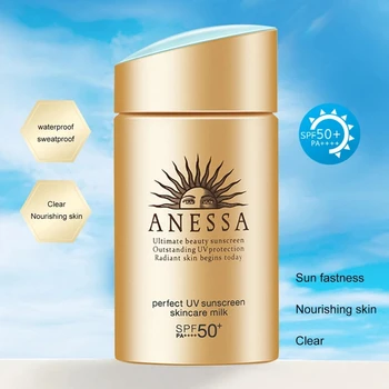 Anessa Perfect UV Sunscreen Молочко Для Ухода за кожей - SPF 50 Солнцезащитный Крем Для лица И Тела, Отбеливающий Солнцезащитный Крем, Крем Для Защиты кожи, Косметика