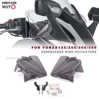 Боковое лобовое стекло мотоцикла Для Honda Forza 350 Для Forza 300 125 250 Цевья Ветровые Дефлекторы 2019 2020 2021 2022