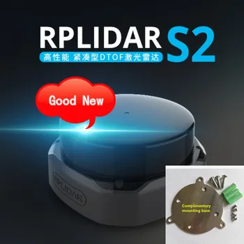 Лазерный дальномер SLAMTEC RPLIDAR S2 LiDAR IP65 Навигационный экран для обхода препятствий интерактивный игровой лазерный сканер 30 м TOF