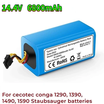 литий-ионный аккумулятор 14,4 В 6800 мАч, замена совместима с conga 1290, conga 1390 и conga 1590