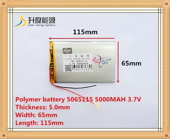 3,7 В 5065115 5000 мАч полимерная литиевая аккумуляторная батарея Li для GPS планшетных ПК мобильных устройств резервного питания бесплатная доставка
