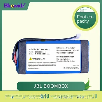 Применимо к JBL Boombox Bluetooth аудио аккумулятор gsp0931134 01 фактической емкости 10000 мАч