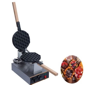 Гонконгская машина для производства вафель Eggettes 110 В 220 В Коммерческая Электрическая Машина для приготовления яичных вафель с Пузырьками, печь для торта
