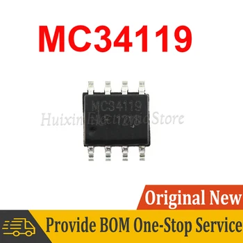 10шт MC34119DR SOP-8 MC34119 34119 MC34119DR2 MC34119E SMD Новый и оригинальный чипсет IC