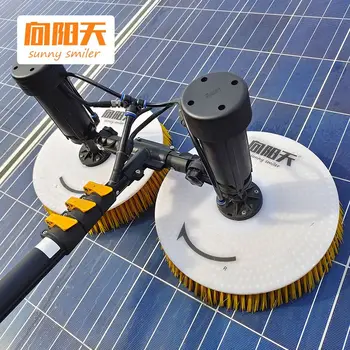 Наборы Sunnysmiler для робота-уборщика солнечных панелей Щетка для чистки солнечных панелей для отжима скруббера автоматический солнечный столб переменного тока с подачей воды