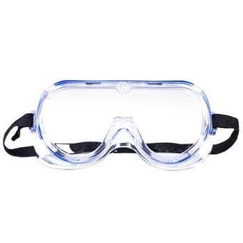 1621/1621AF Защитные очки Для личной защиты Прозрачные Защитные очки для защиты глаз От химических брызг, Противотуманные Защитные очки для глаз