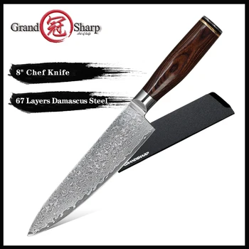Grandsharp 67 Слоев Японских дамасских Ножей, Нож шеф-повара, 8 Дюймов VG-10, Японские кухонные ножи, Инструменты для приготовления пищи, подарок из нержавеющей стали