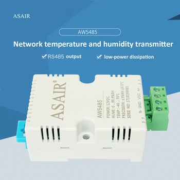 Стандартный датчик температуры и влажности ASAIR AW5485 по протоколу Modbus RTU RS485