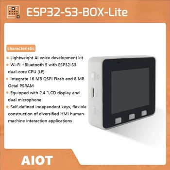 Запасные части И аксессуары ESP32-S3-BOX-Lite Wifi + Bluetooth 5.0 2,4-дюймовый ЖК-дисплей с двойным микрофоном Aiot Коробка для разработки приложений