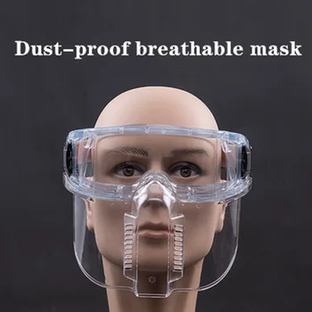 Защитная маска для всего лица, съемная линза для ПК, Сварочная полировка, пылезащитная прозрачная защитная маска, защита от брызг, Химическая кухня