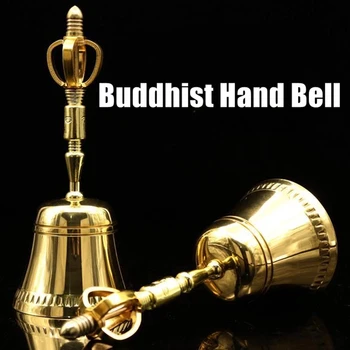 Медный буддийский колокольчик, Рождественские подарки, блестящее золото, громкий чистый звук, Церковный колокольчик, Свадебный колокольчик, украшение домашнего обеденного стола