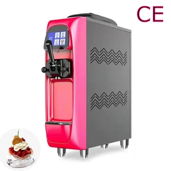 Небольшая полностью автоматическая коммерческая машина для производства мороженого, настольная машина для приготовления мороженого с одной головкой, коническая машина для мороженого с одной головкой