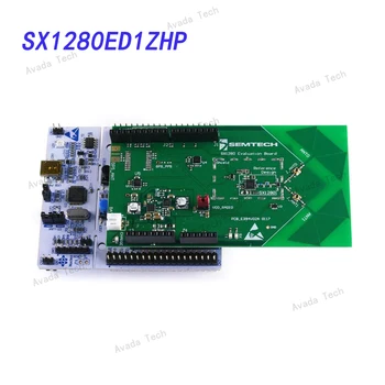 Avada Tech SX1280ED1ZHP RF development tool Модем LoRa Basics 2,4 ГГц